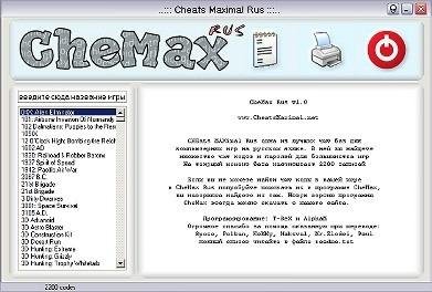 chemaxrus163