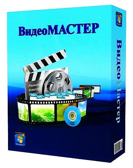 Video master 3.0 [Rus] Portable by BALIS