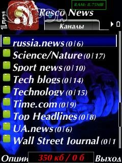 RescoNews.Files