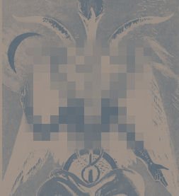 05 - САВИЧЕВА ЮЛИЯ  ВЫСОКО