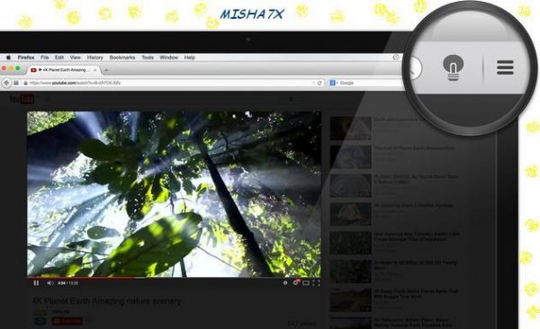 Turn off the lights-3.0.0.16.xpi