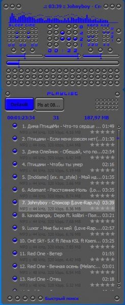 Binary v1.5