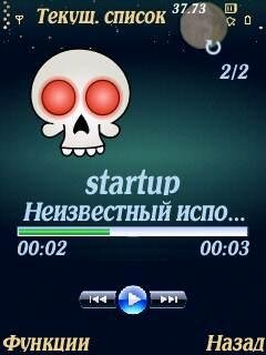 mpxcommonplaybackview