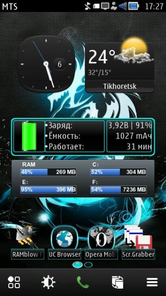 Battery info v1.06