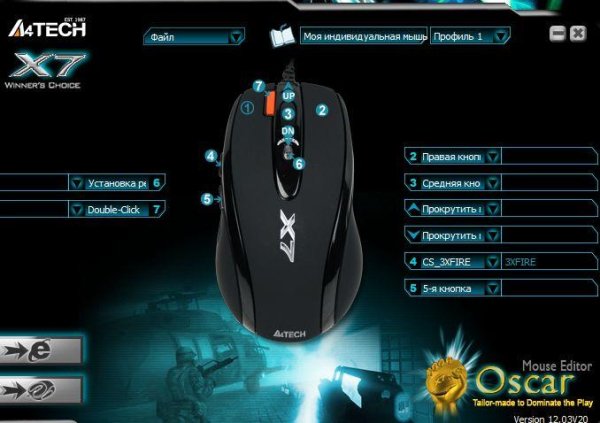 X-705K V11.02V10