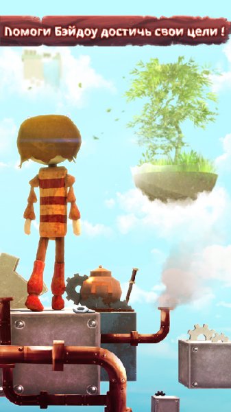 Leashed Soul - Beydos Story v.1.2