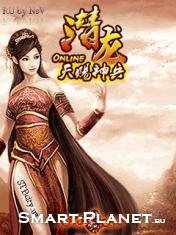qianlong sp
