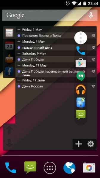 ToolBox Pro 1.0.6.6 Rus
