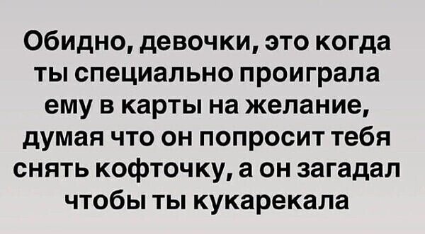 file_100214833