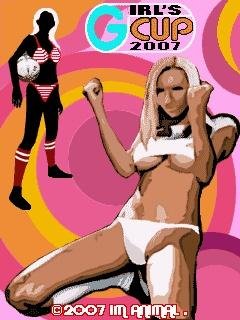 Girls Cup