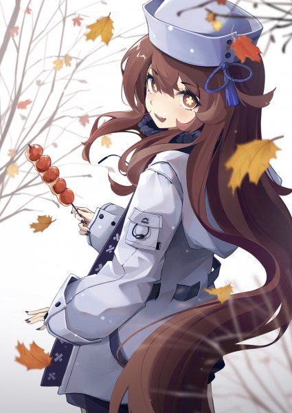 Hu Tao