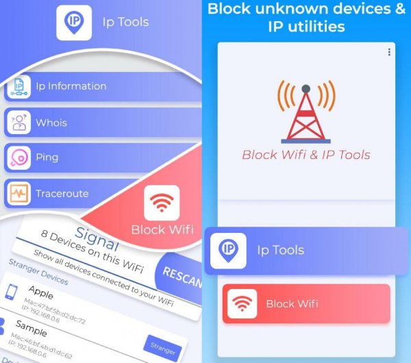 Block WiFi &amp; IP Tools (1.1) MOD:Premium