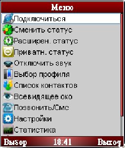 jimm