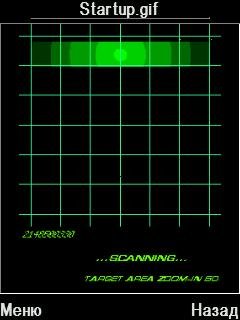Scanning