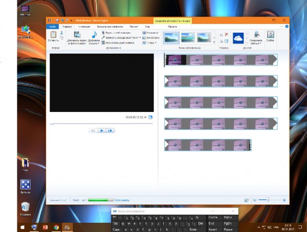MovieMakerLiveWindows10ParoL1111