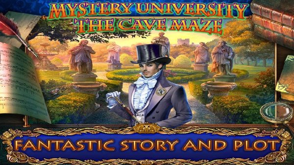 Mystery University Cave Maze v.1.0.0