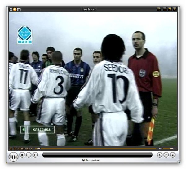 GOM Player 2.1.33.5071 Rus