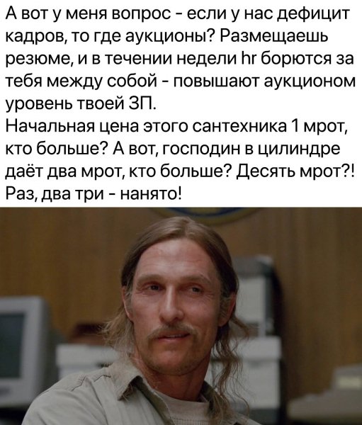 Aukcion-