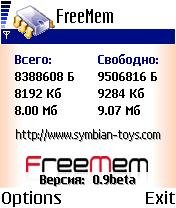 FreeMem