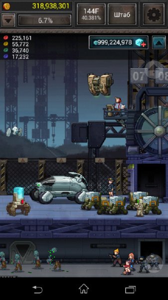 Zombie Hive 1.18