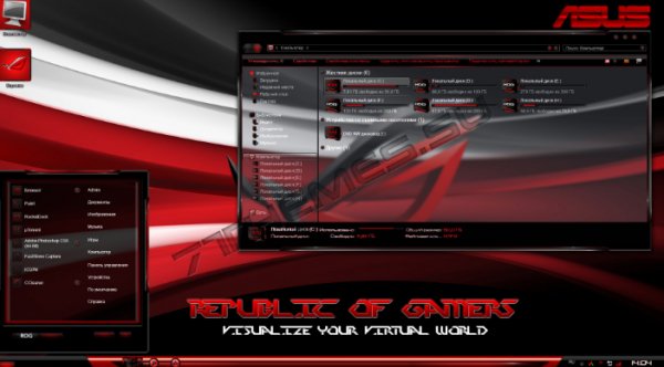 ROG Tweak Theme Pack