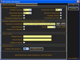 InstallPredator
