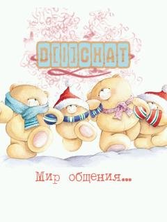 dichat an