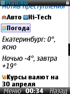 v24146