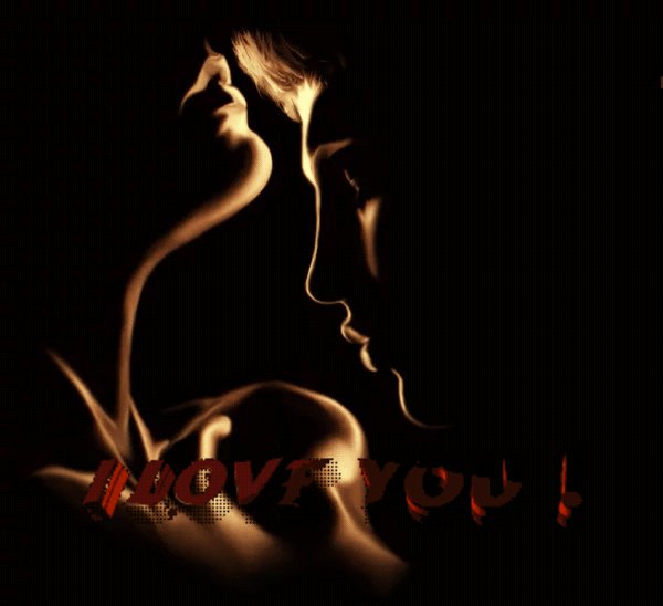ВД I LOVE YOU
