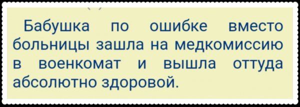 IMG 20260403 134518