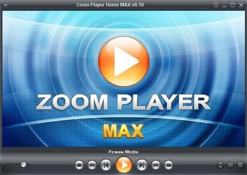 Zoom Player Home MAX 8.16 Final [2012 EN
