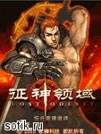 file_20242061