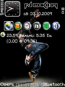 touchbalance v1 by rezident in 021020092