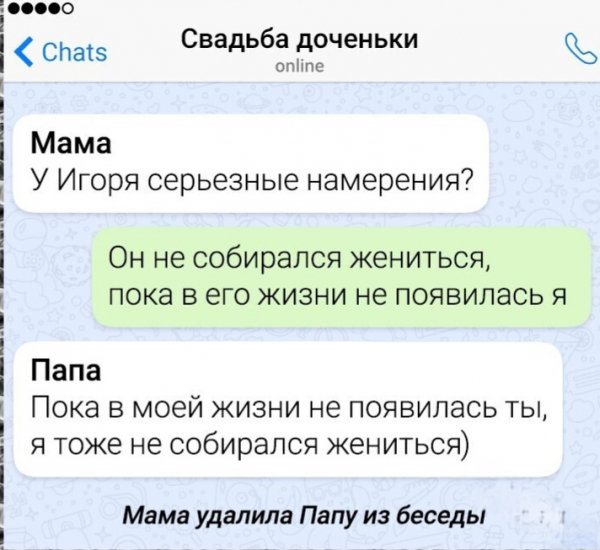 file_102407692