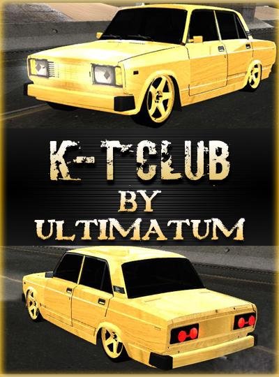71 vaz 2105 Gold b