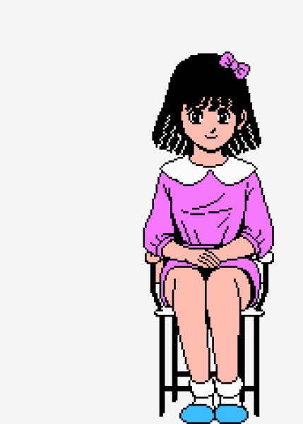 Girl