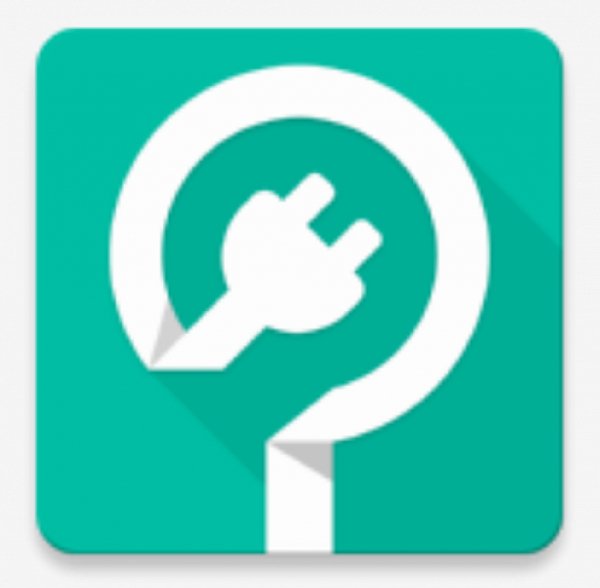 Galaxy Charging Current Pro 2.5