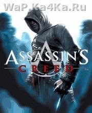 Assassins Creed