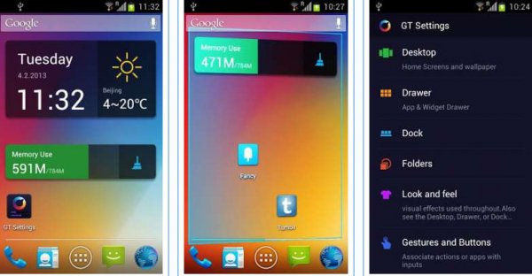 GTLauncherPrime com.launcher.GTlauncher2