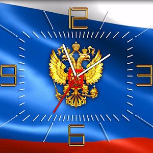 Россия часы с флагом - v.1.0