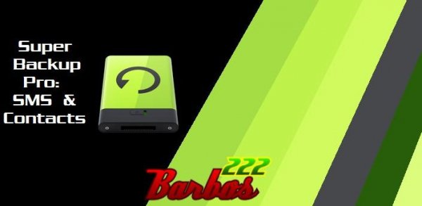 Super Backup Pro: SMS&amp;Contacts v2.0.05