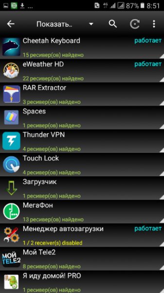 Autorun Manager-Pro-v4.3.101