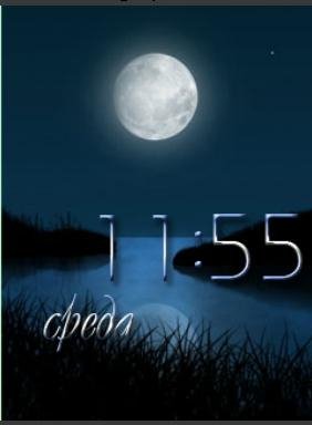 luna chasy