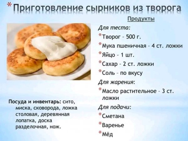 file_98181137