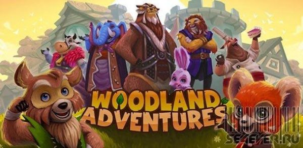 Woodland Adventures
