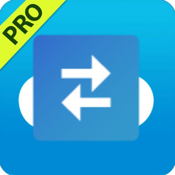 Передача файлов Pro 3.0