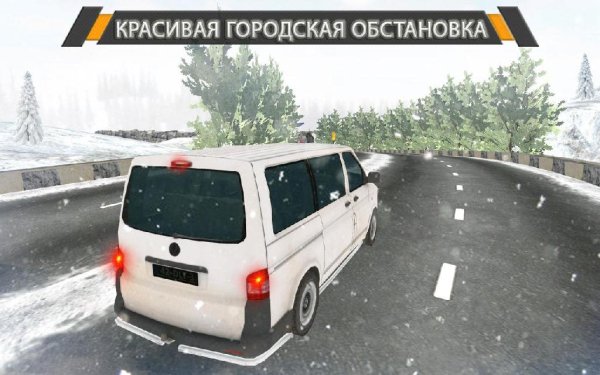 Prado Driving Transports Funs v1.0