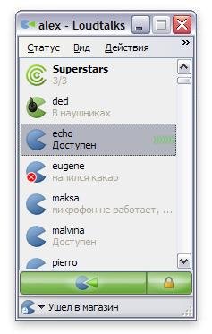 loudtalksmobile-1.2