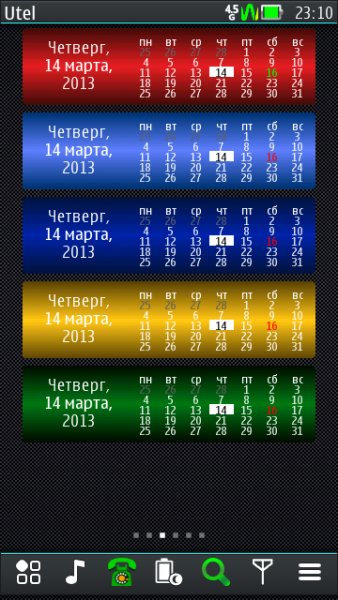 nHomeCalendar2 edit by olegast v.2.0