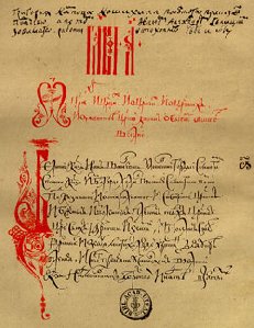 o-rossii 438
